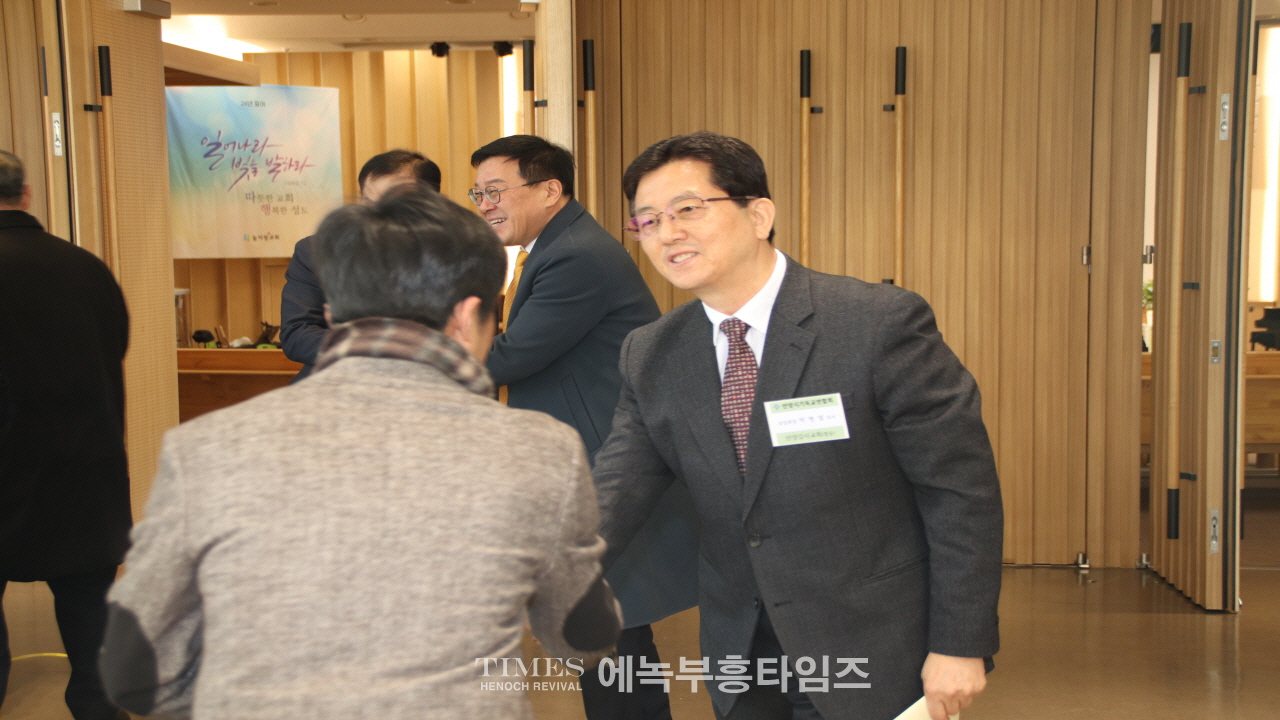 안양시기독교연합회, 제55회기 정기총회 성황리 개최