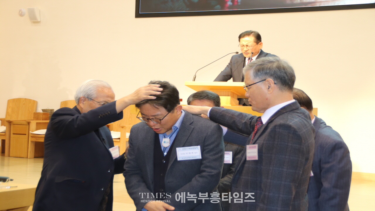 안양시기독교연합회, 제55회기 정기총회 성황리 개최