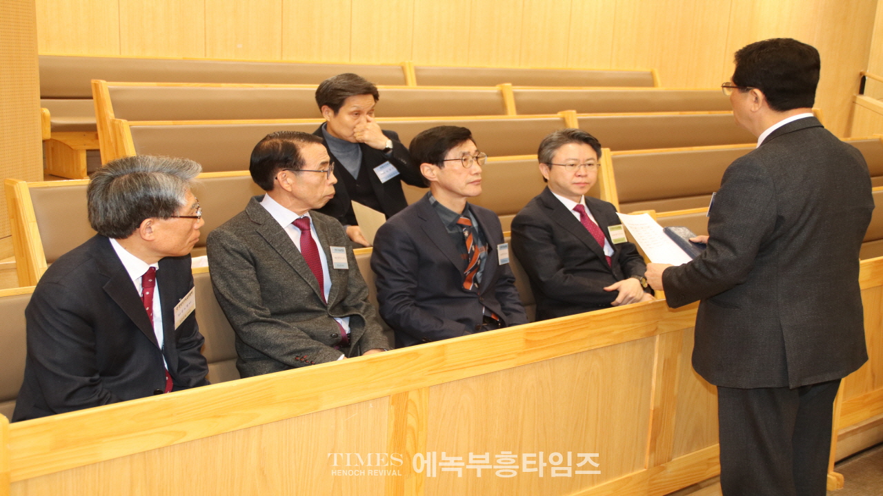 안양시기독교연합회, 제55회기 정기총회 성황리 개최