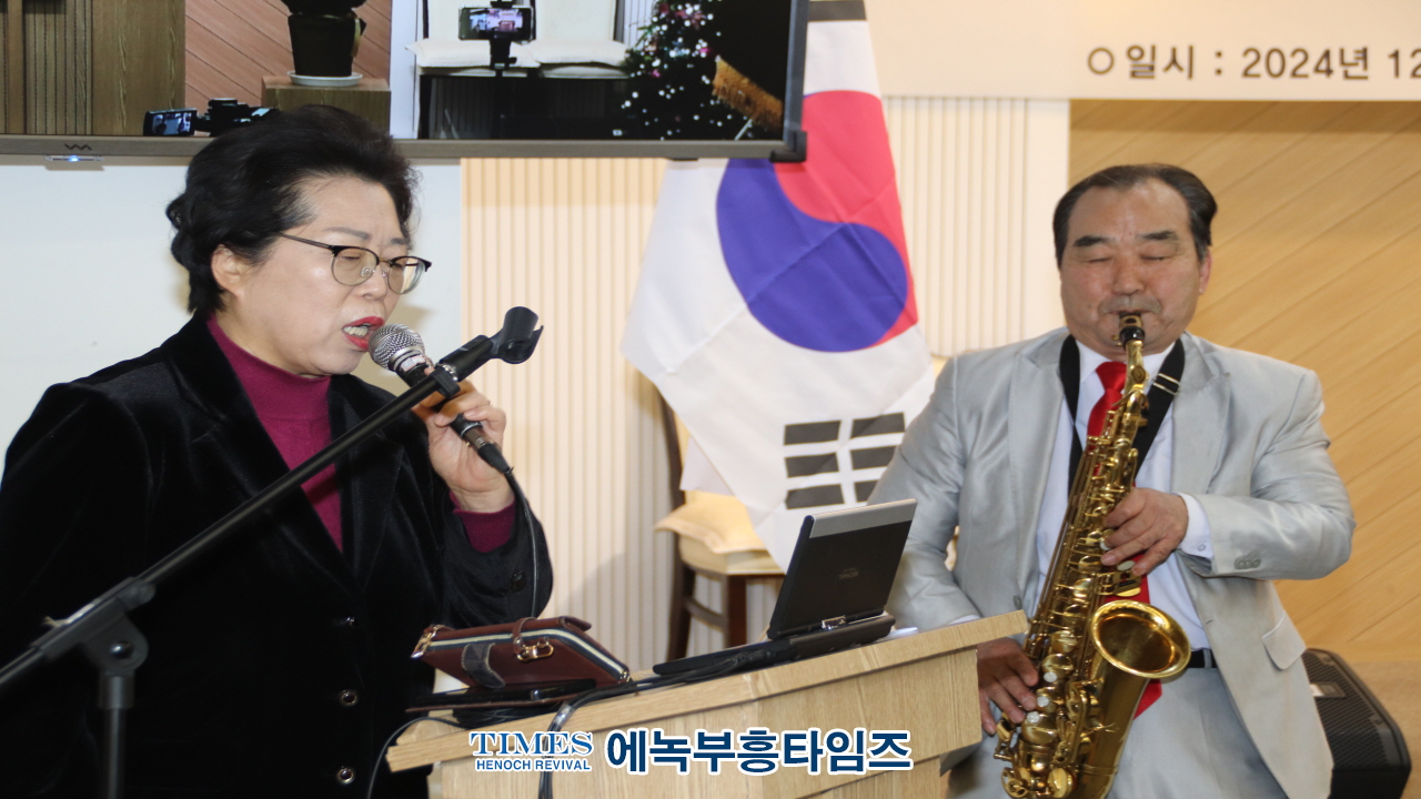 (사)지선협⋅세밀협, 제2기 법인이사회 출범 감사예배 및 선교대상 시상식 가져