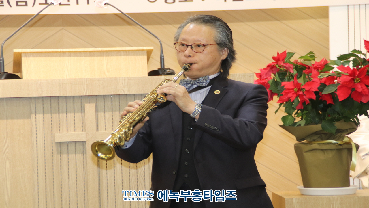(사)지선협⋅세밀협, 제2기 법인이사회 출범 감사예배 및 선교대상 시상식 가져