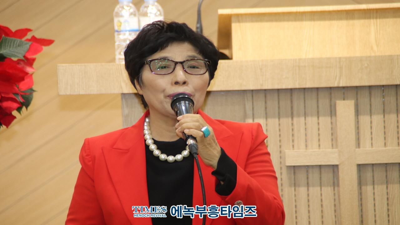(사)지선협⋅세밀협, 제2기 법인이사회 출범 감사예배 및 선교대상 시상식 가져