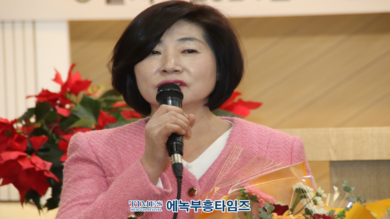 (사)지선협⋅세밀협, 제2기 법인이사회 출범 감사예배 및 선교대상 시상식 가져