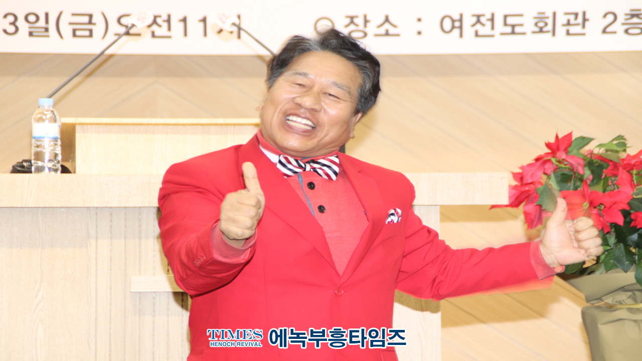 (사)지선협⋅세밀협, 제2기 법인이사회 출범 감사예배 및 선교대상 시상식 가져