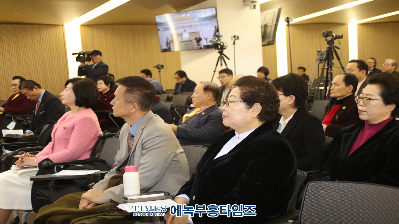 (사)지선협⋅세밀협, 제2기 법인이사회 출범 감사예배 및 선교대상 시상식 가져
