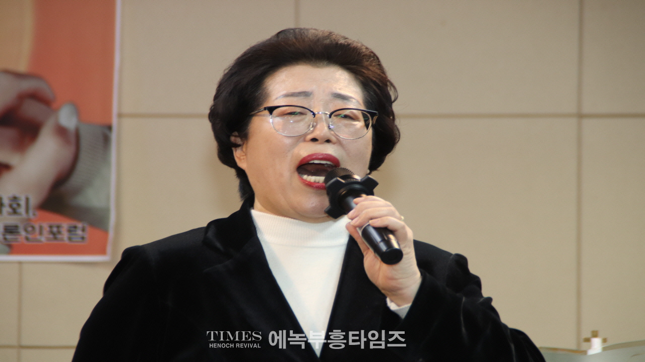 에녹부흥타임즈 창사 기념식 및 송년찬양제 성황리에 마무리