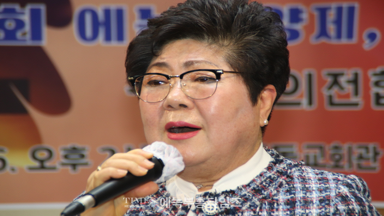 에녹부흥타임즈 창사 기념식 및 송년찬양제 성황리에 마무리