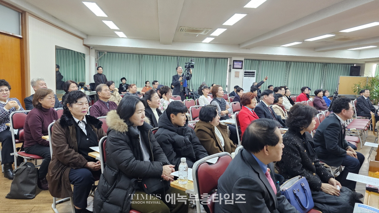 에녹부흥타임즈 창사 기념식 및 송년찬양제 성황리에 마무리