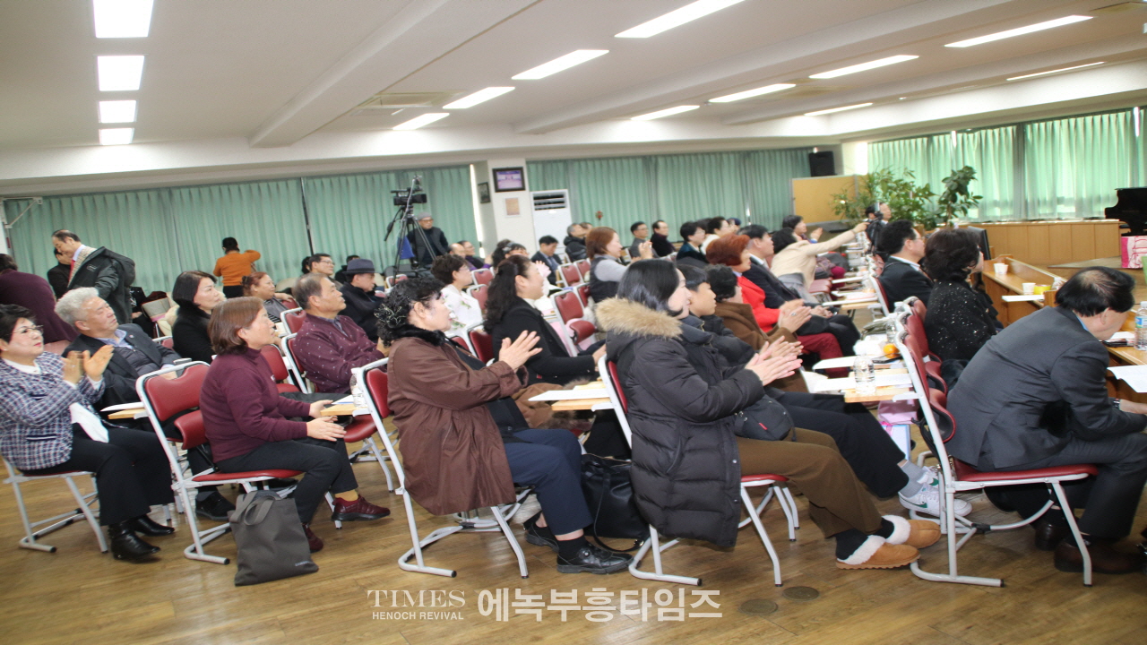 에녹부흥타임즈 창사 기념식 및 송년찬양제 성황리에 마무리