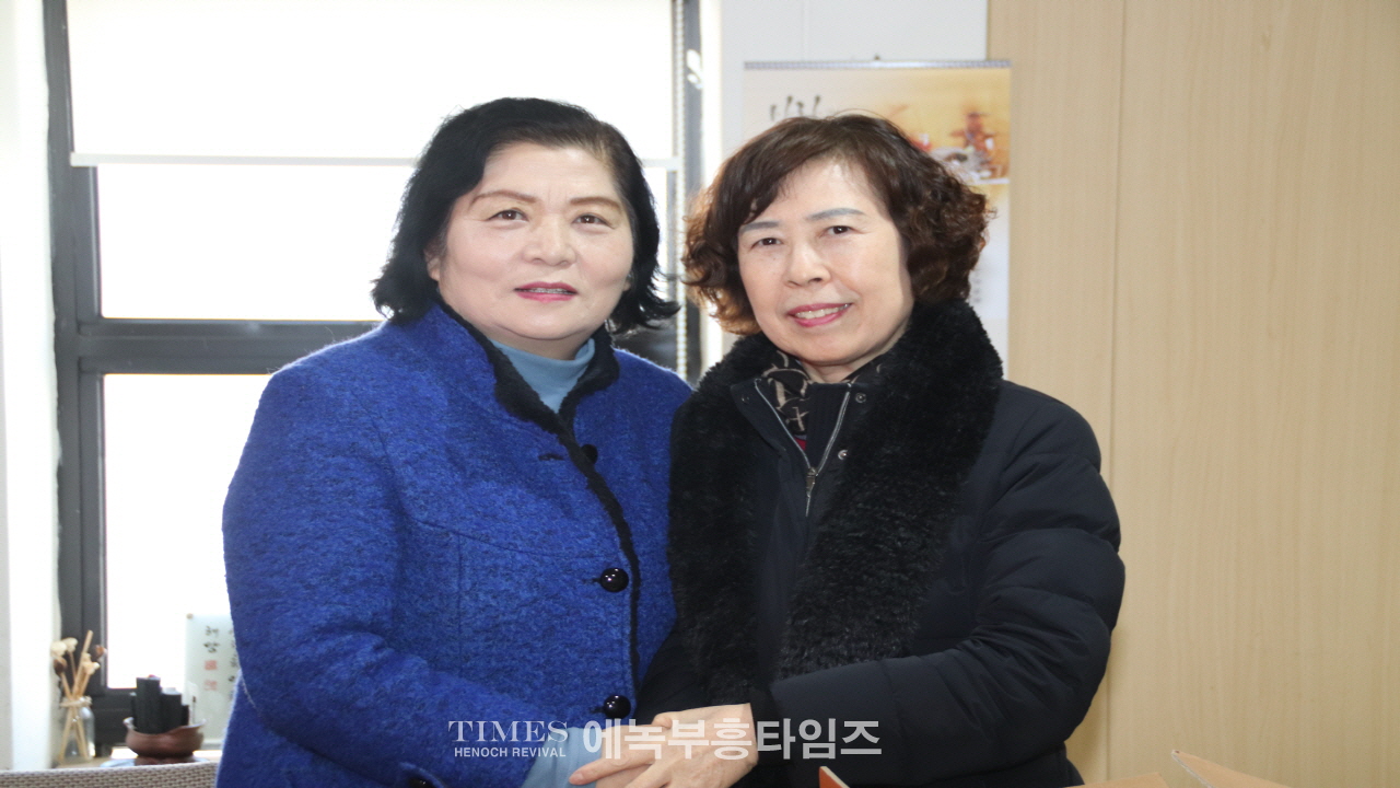 에녹부흥타임즈 창사 기념식 및 송년찬양제 성황리에 마무리