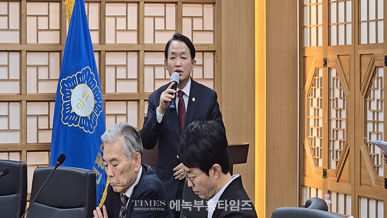 인천 동구청, 물치도: 어제와 오늘, 그리고 내일을 논하다