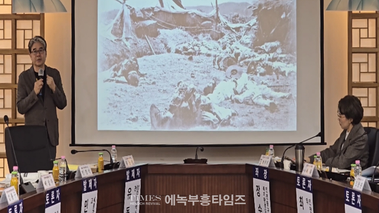 인천 동구청, 물치도: 어제와 오늘, 그리고 내일을 논하다