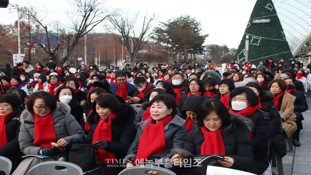 남동구인천문화축제협회, 성탄트리 점등식 및 구민 문화축제 개최 해