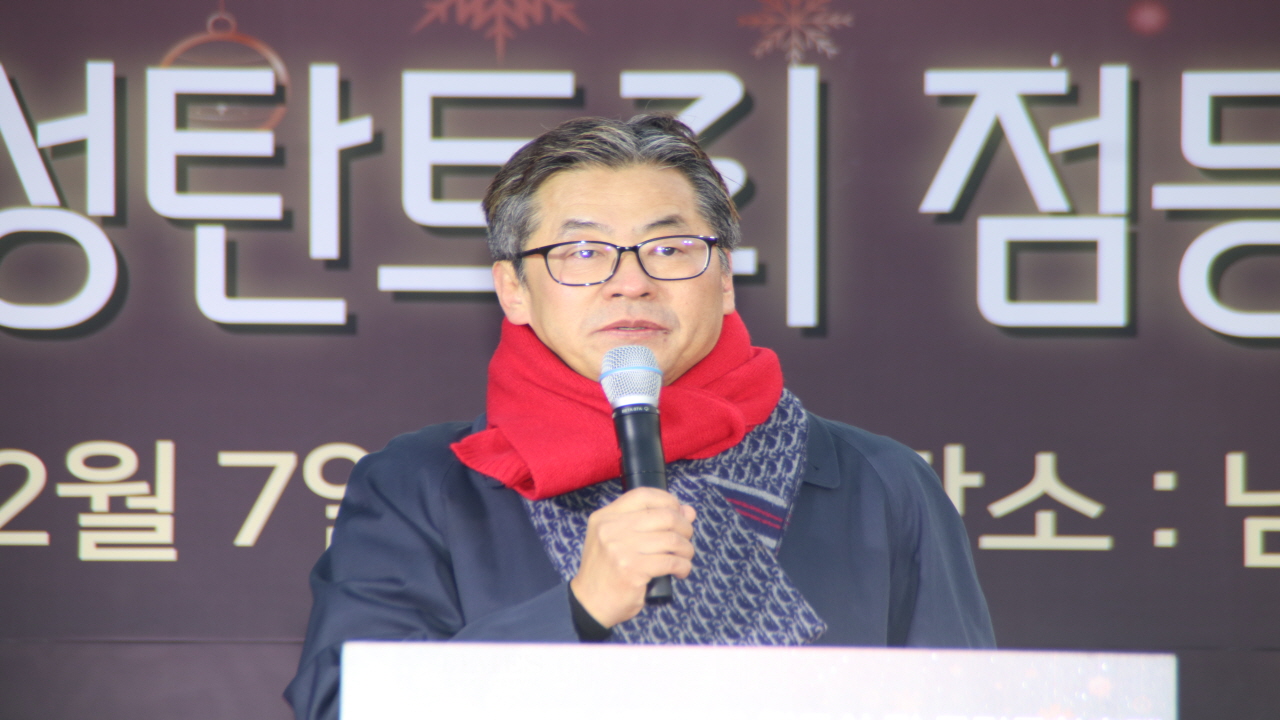 남동구인천문화축제협회, 성탄트리 점등식 및 구민 문화축제 개최 해