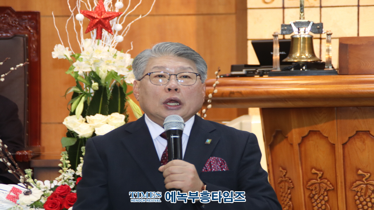 제33차 인천기독교보수교단총연합회 정기총회 및 총회장 이·취임식 성료