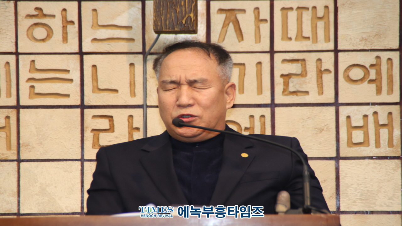제33차 인천기독교보수교단총연합회 정기총회 및 총회장 이·취임식 성료