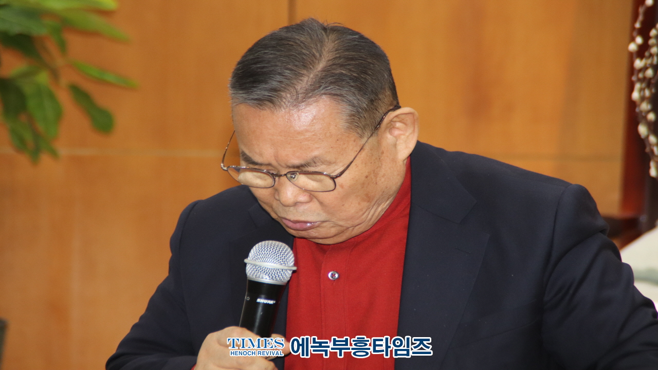 제33차 인천기독교보수교단총연합회 정기총회 및 총회장 이·취임식 성료