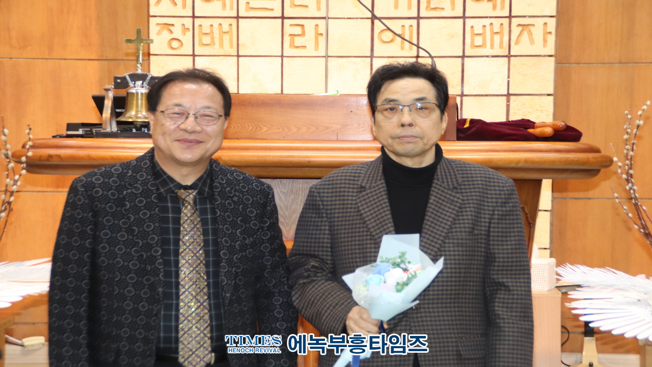 제33차 인천기독교보수교단총연합회 정기총회 및 총회장 이·취임식 성료
