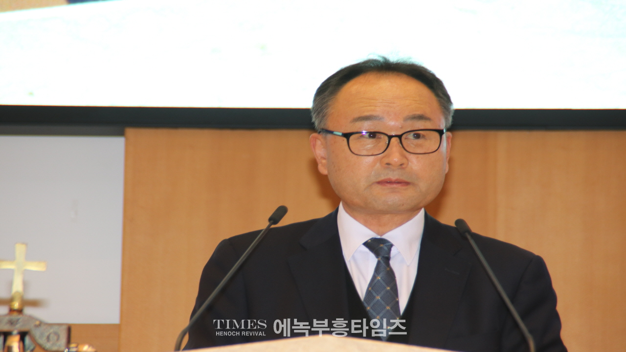 인천광역시기독교총연합장로회 제45회기 정기총회 및 총회장 이·취임식 개최해
