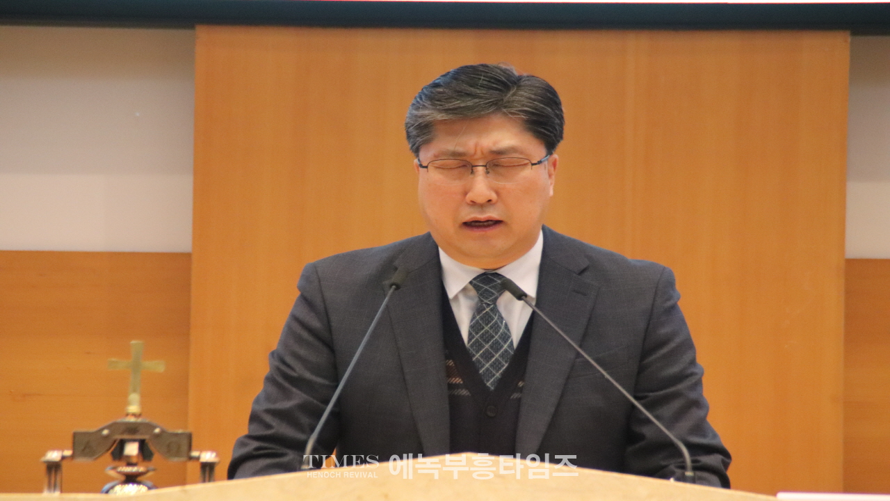 인천광역시기독교총연합장로회 제45회기 정기총회 및 총회장 이·취임식 개최해