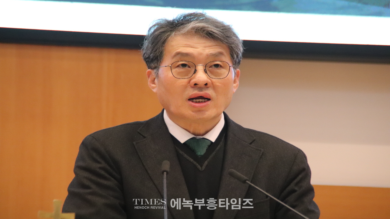 인천광역시기독교총연합장로회 제45회기 정기총회 및 총회장 이·취임식 개최해