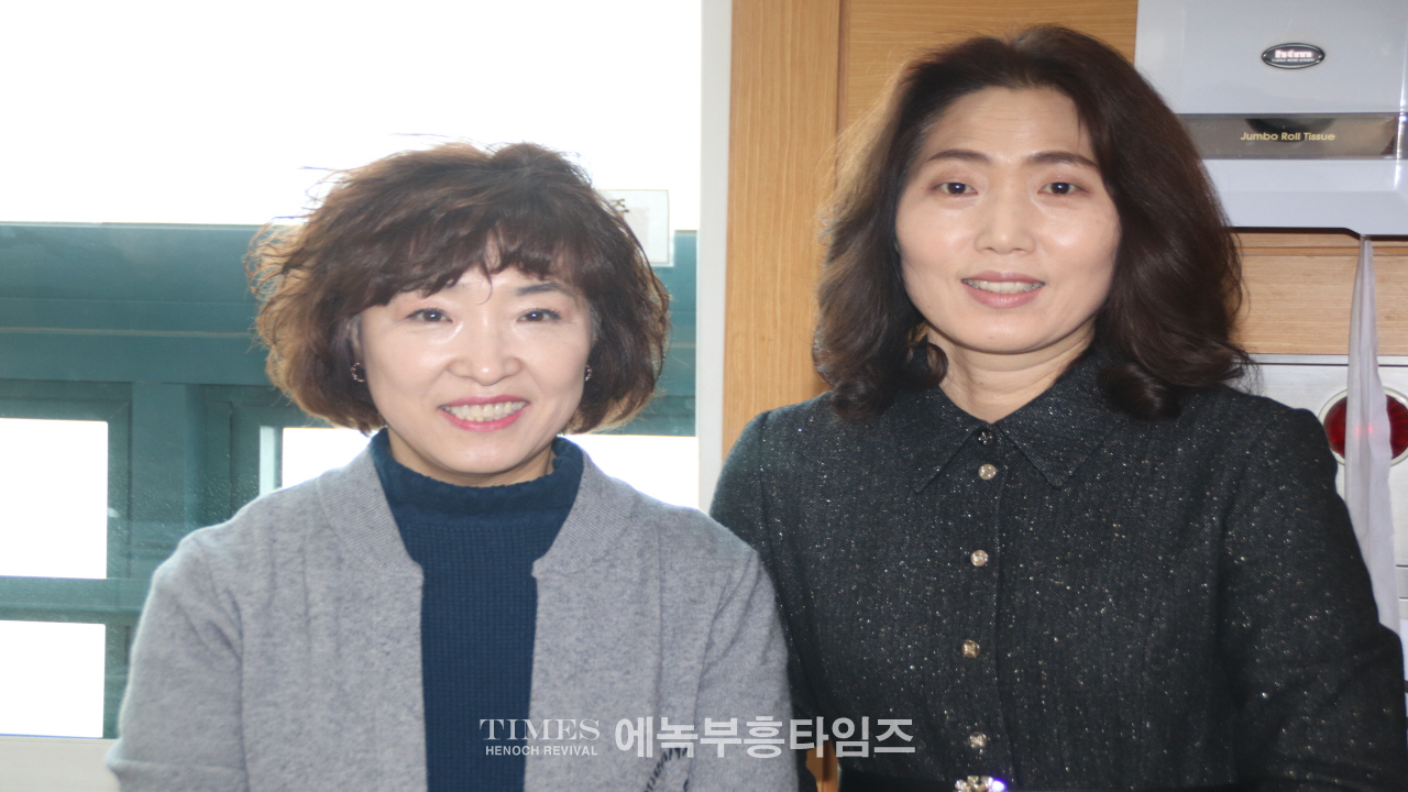 인천광역시기독교총연합장로회 제45회기 정기총회 및 총회장 이·취임식 개최해