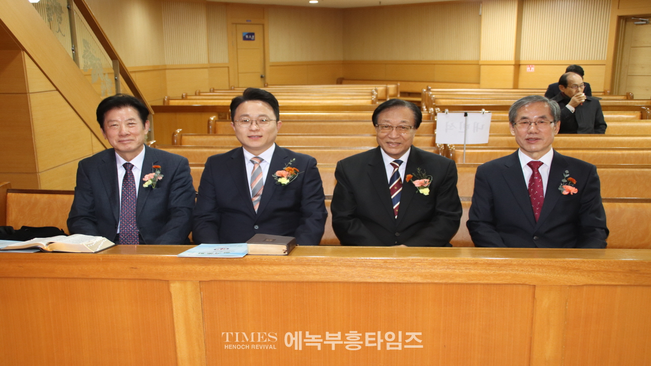 인천광역시기독교총연합장로회 제45회기 정기총회 및 총회장 이·취임식 개최해
