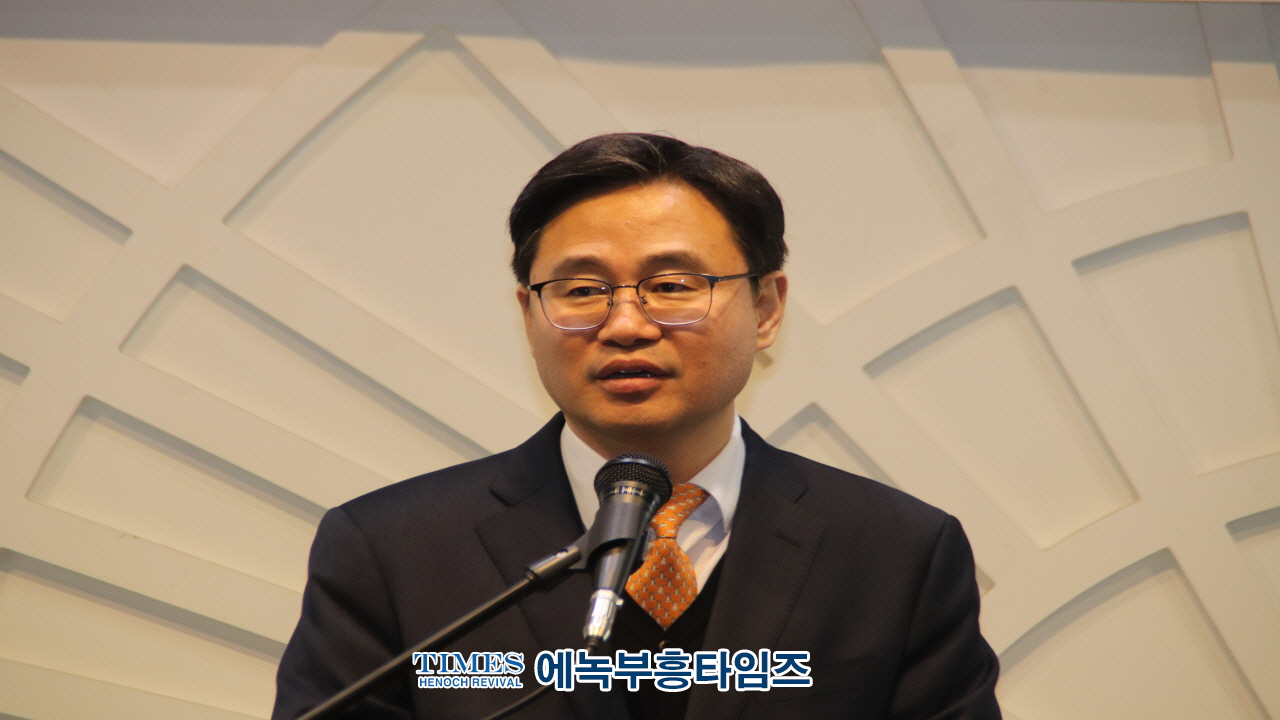 인천광역시계양구기독교연합회 회장 이·취임식 및 신년인사회 성료