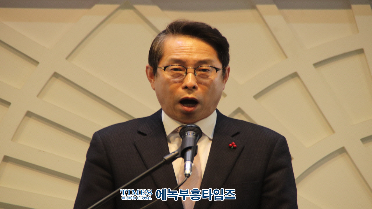 인천광역시계양구기독교연합회 회장 이·취임식 및 신년인사회 성료