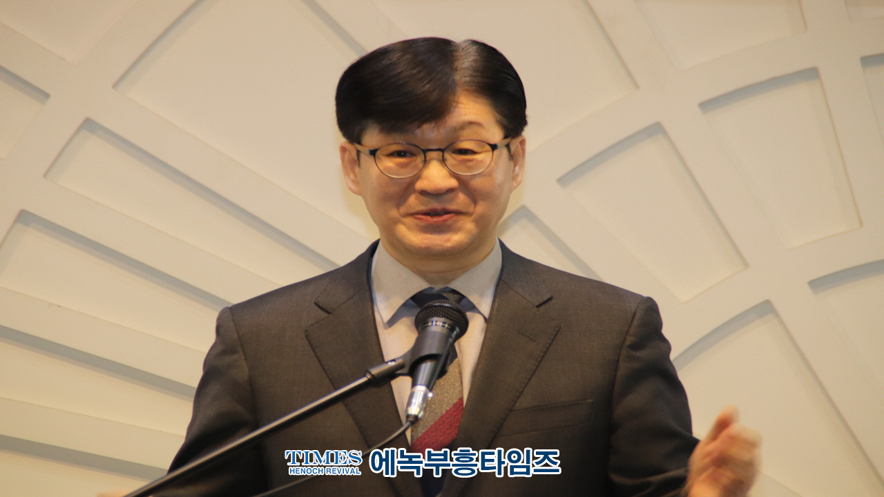인천광역시계양구기독교연합회 회장 이·취임식 및 신년인사회 성료