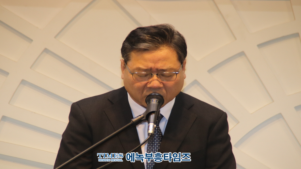 인천광역시계양구기독교연합회 회장 이·취임식 및 신년인사회 성료