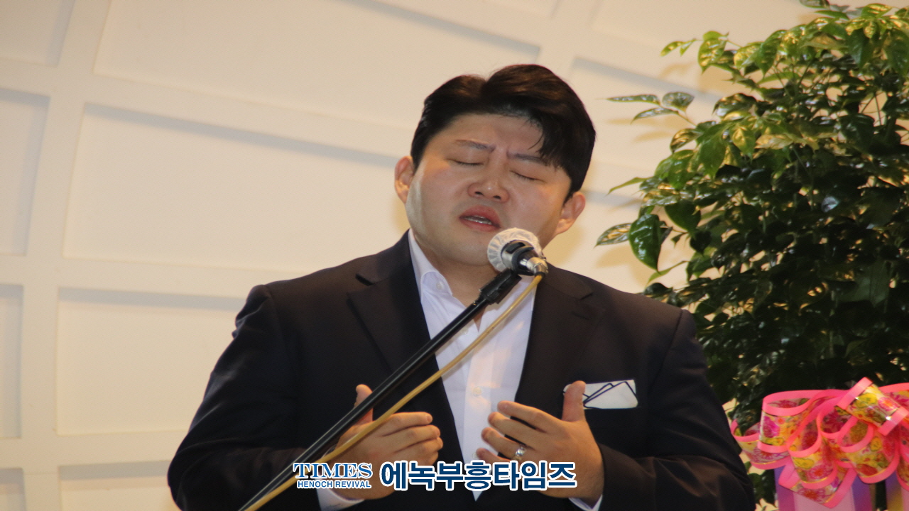 인천광역시계양구기독교연합회 회장 이·취임식 및 신년인사회 성료