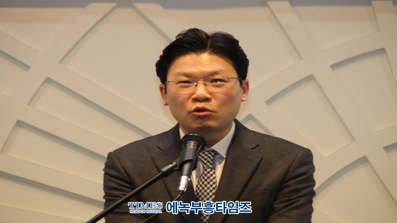 인천광역시계양구기독교연합회 회장 이·취임식 및 신년인사회 성료