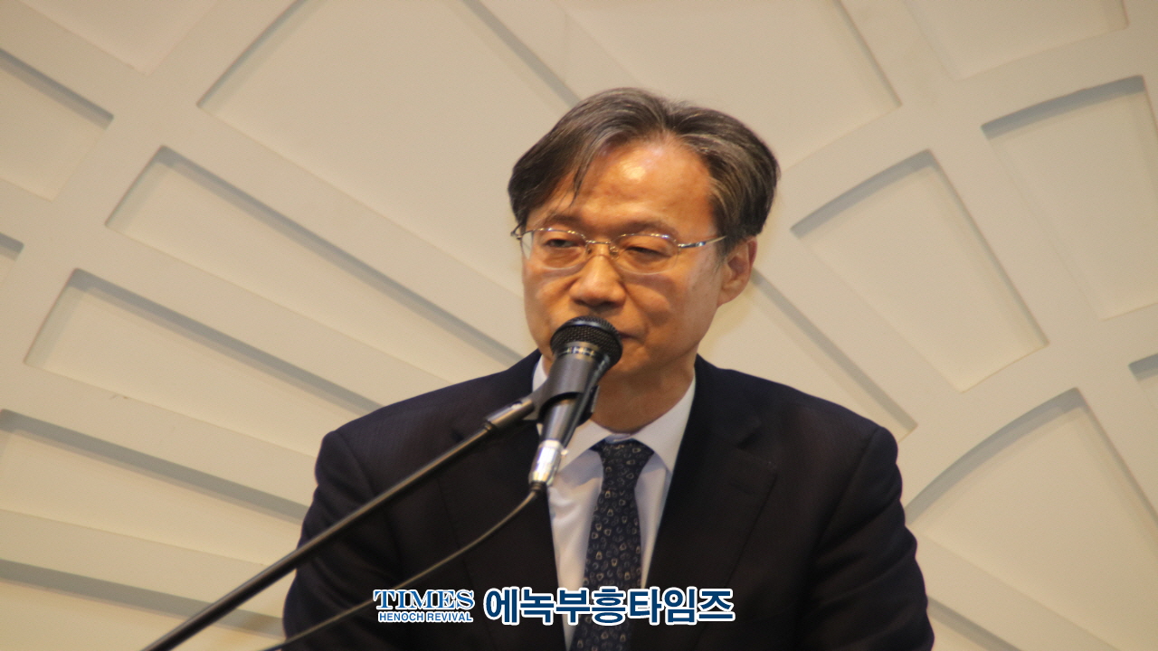 인천광역시계양구기독교연합회 회장 이·취임식 및 신년인사회 성료