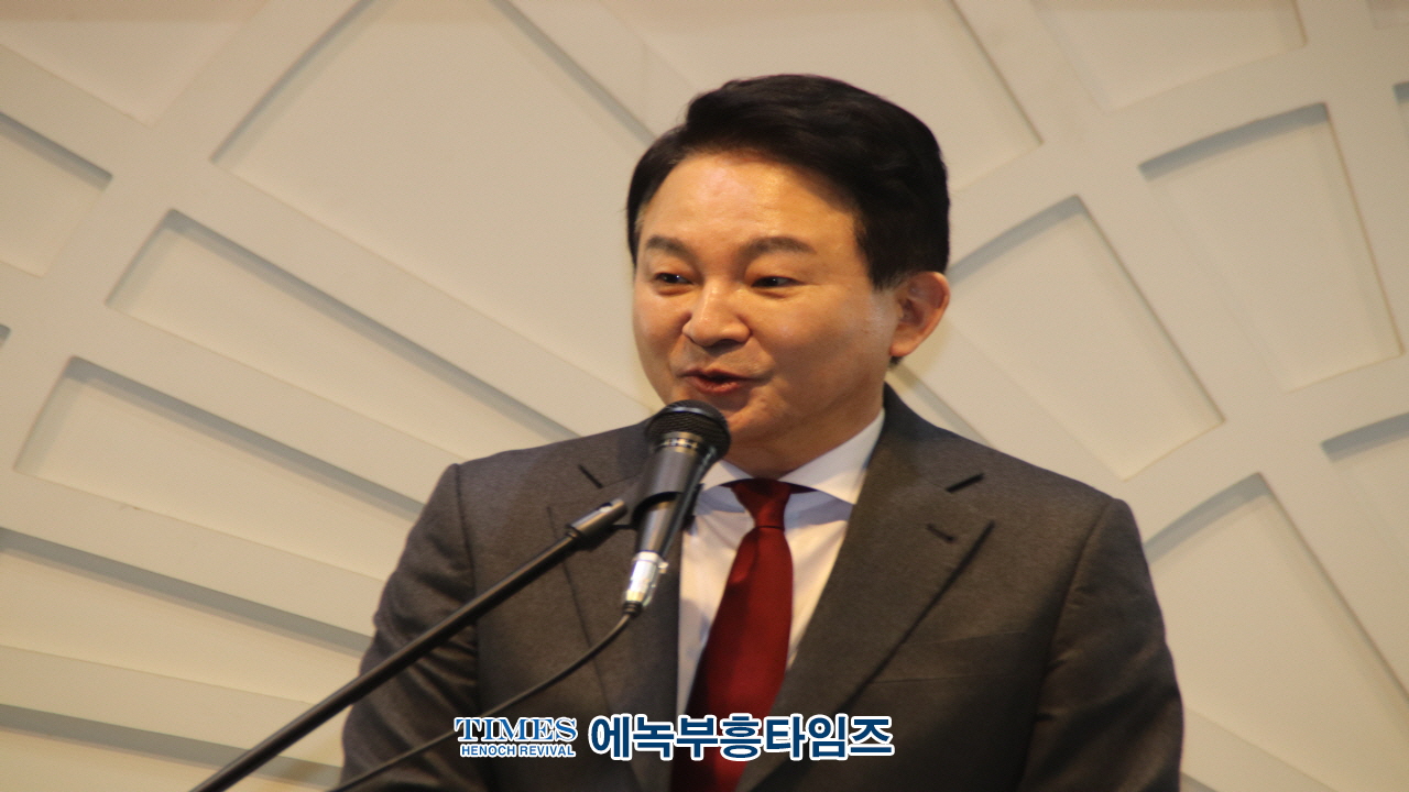 인천광역시계양구기독교연합회 회장 이·취임식 및 신년인사회 성료