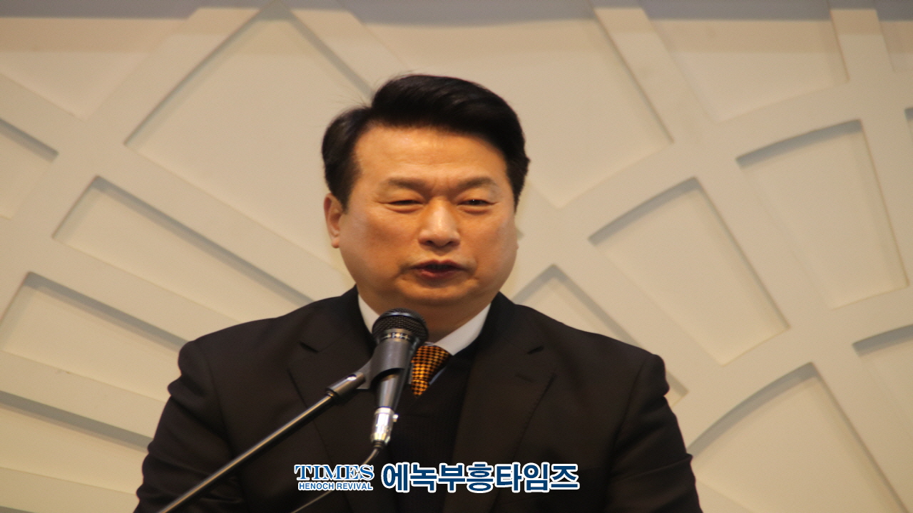 인천광역시계양구기독교연합회 회장 이·취임식 및 신년인사회 성료