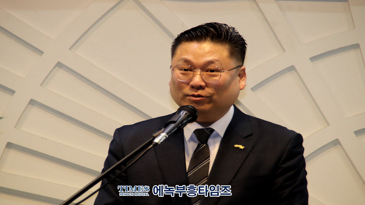 인천광역시계양구기독교연합회 회장 이·취임식 및 신년인사회 성료