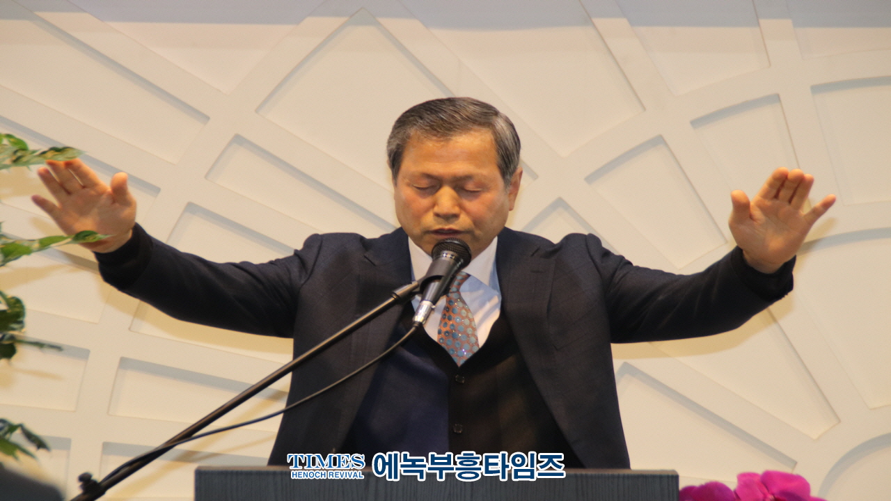 인천광역시계양구기독교연합회 회장 이·취임식 및 신년인사회 성료