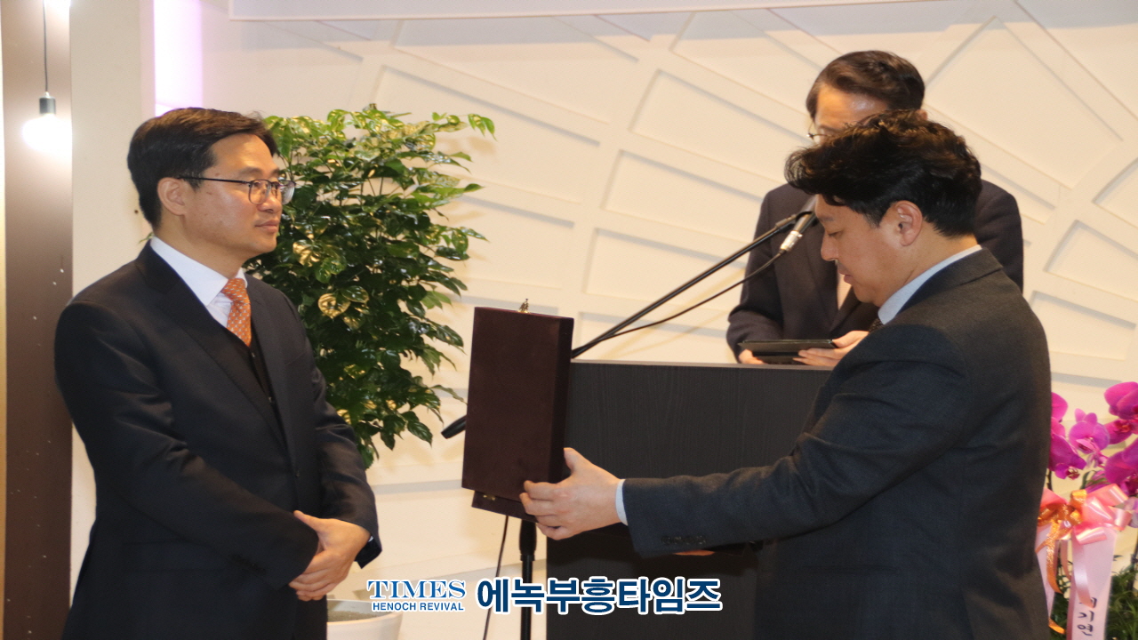 인천광역시계양구기독교연합회 회장 이·취임식 및 신년인사회 성료