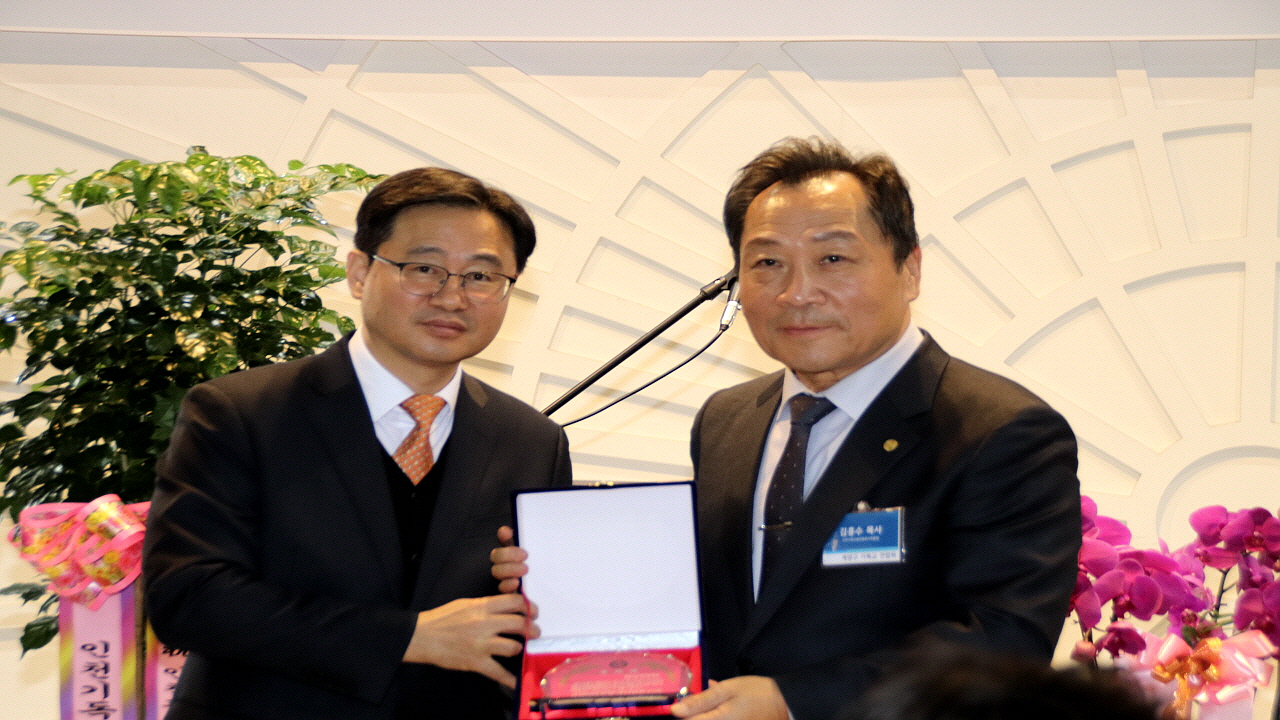 인천광역시계양구기독교연합회 회장 이·취임식 및 신년인사회 성료