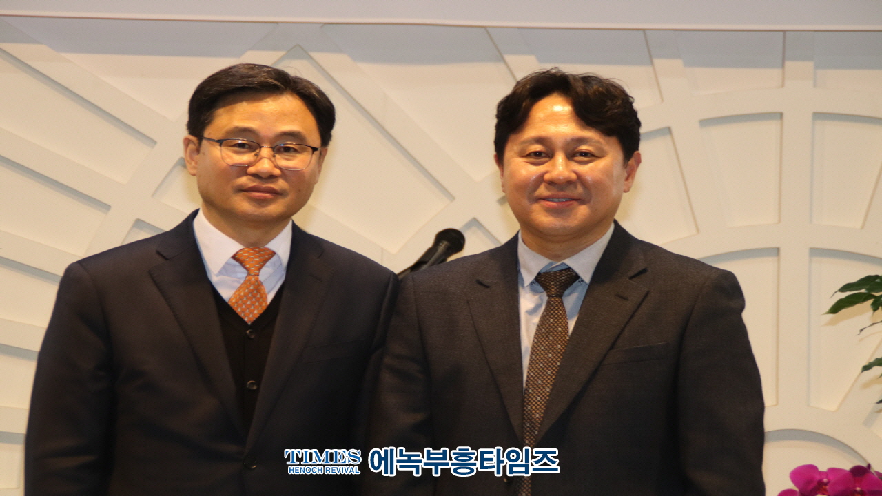 인천광역시계양구기독교연합회 회장 이·취임식 및 신년인사회 성료