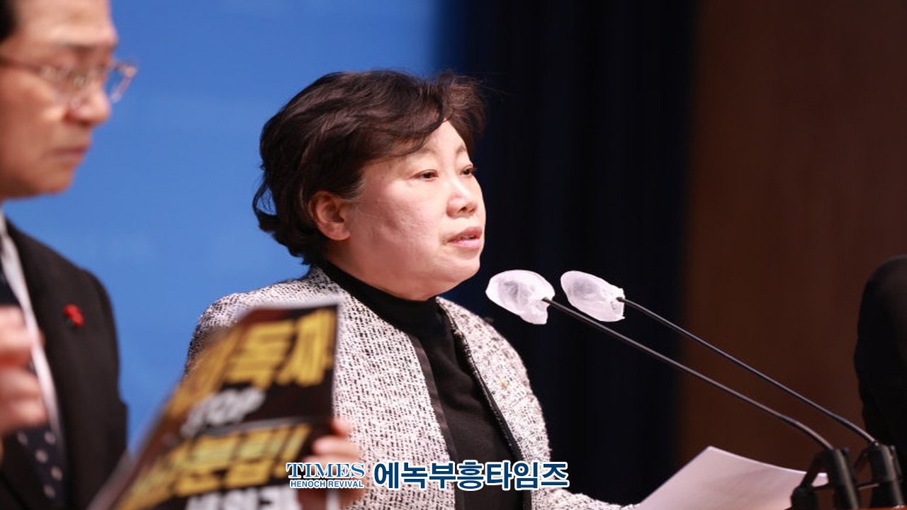 헌법재판소에 ‘윤석열 대통령 탄핵 소추안’ 즉각 각하 촉구 기자회견 개최