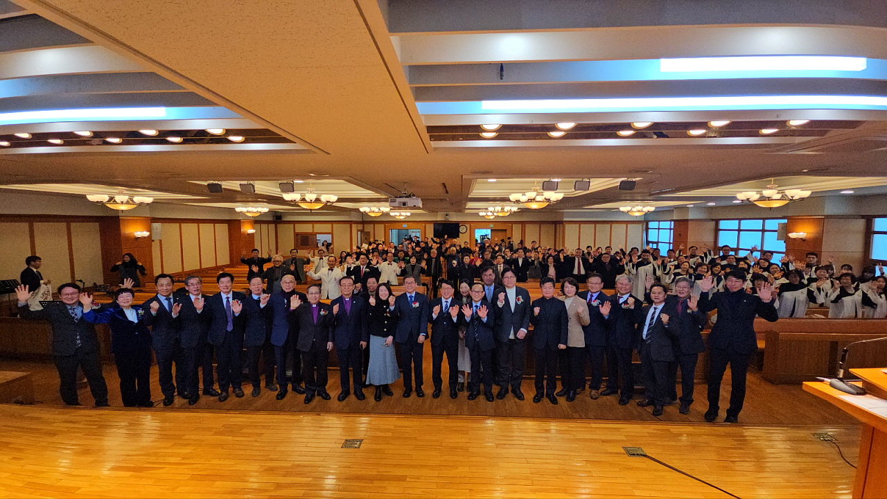2025년 인천시남동구기독교연합회 대표회장 위•취임식 및 신년인사회 성료