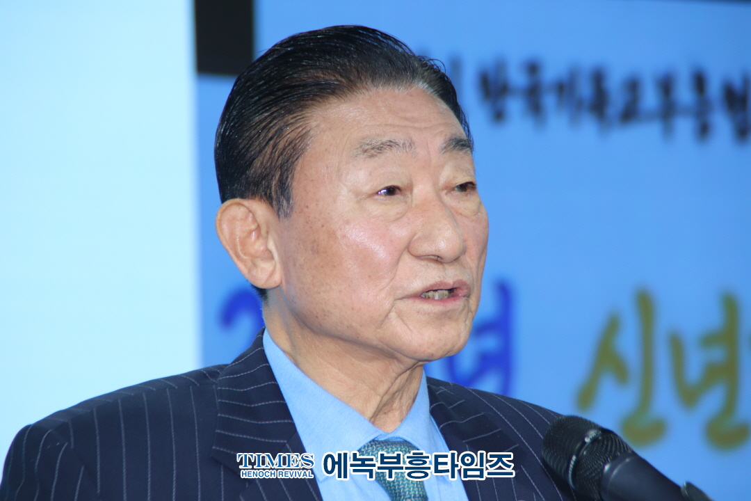 (사)한기부와 한기여부, 신년감사예배 및 하례회 갖고 회원 협력과 한국교회 부흥을위해 힘쓰기로 다짐해