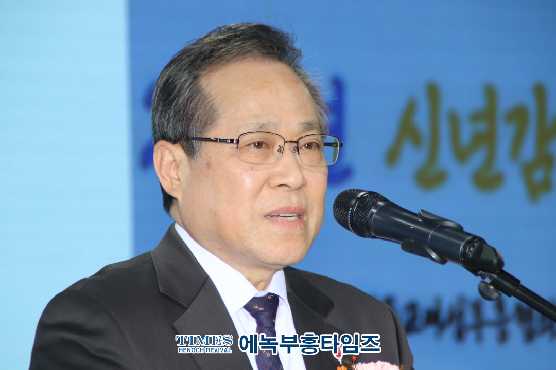 (사)한기부와 한기여부, 신년감사예배 및 하례회 갖고 회원 협력과 한국교회 부흥을위해 힘쓰기로 다짐해