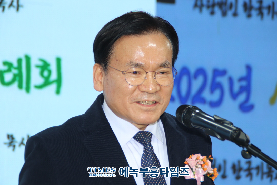 (사)한기부와 한기여부, 신년감사예배 및 하례회 갖고 회원 협력과 한국교회 부흥을위해 힘쓰기로 다짐해