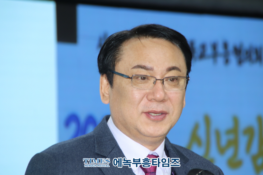 (사)한기부와 한기여부, 신년감사예배 및 하례회 갖고 회원 협력과 한국교회 부흥을위해 힘쓰기로 다짐해