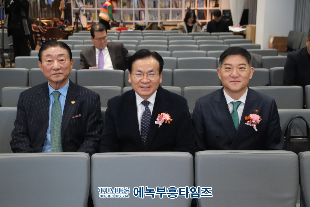 (사)한기부와 한기여부, 신년감사예배 및 하례회 갖고 회원 협력과 한국교회 부흥을위해 힘쓰기로 다짐해