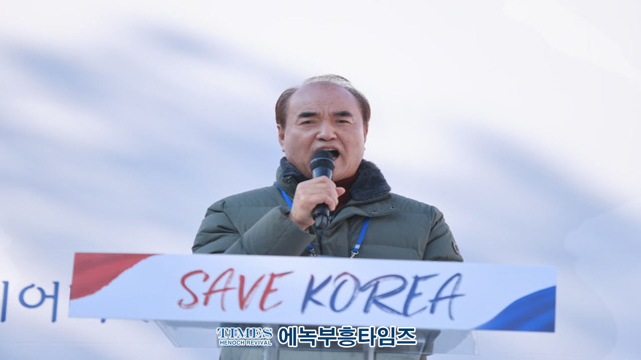 2만5천여 한국교회 성도들, 위기에 처한 대한민국을 기도로 살리는 전국적 기도 모임 가져