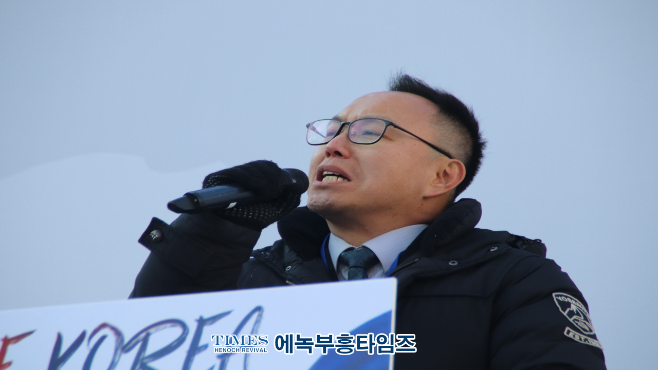 2만5천여 한국교회 성도들, 위기에 처한 대한민국을 기도로 살리는 전국적 기도 모임 가져